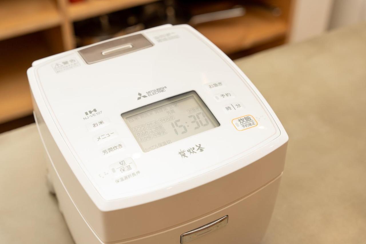 強羅base A棟 - Gora Base A Apartman Hakone Kültér fotó