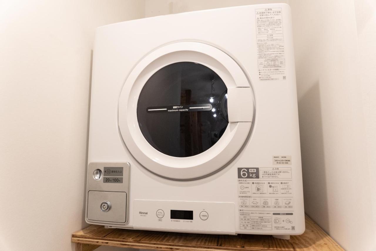 強羅base A棟 - Gora Base A Apartman Hakone Kültér fotó