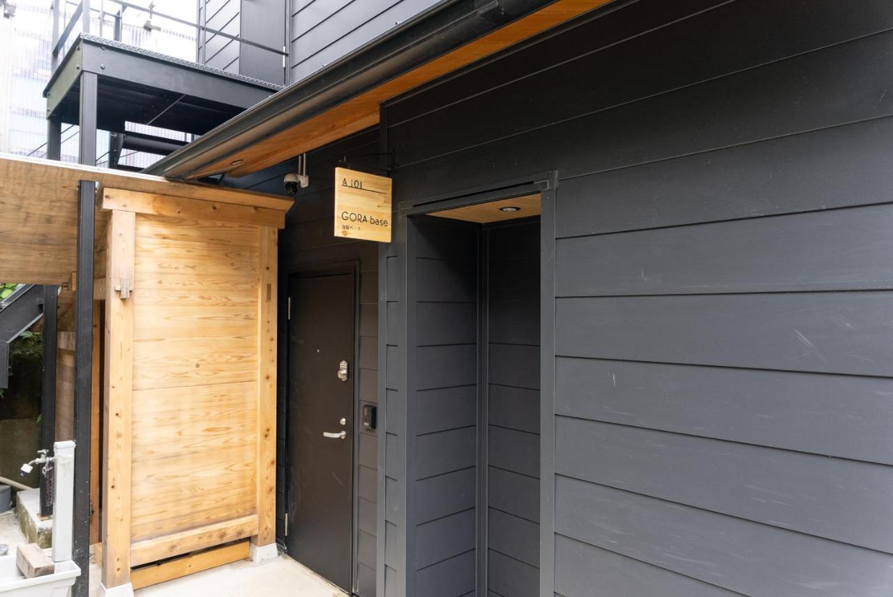 強羅base A棟 - Gora Base A Apartman Hakone Kültér fotó