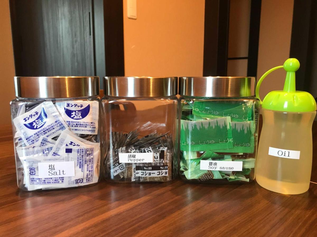 強羅base A棟 - Gora Base A Apartman Hakone Kültér fotó