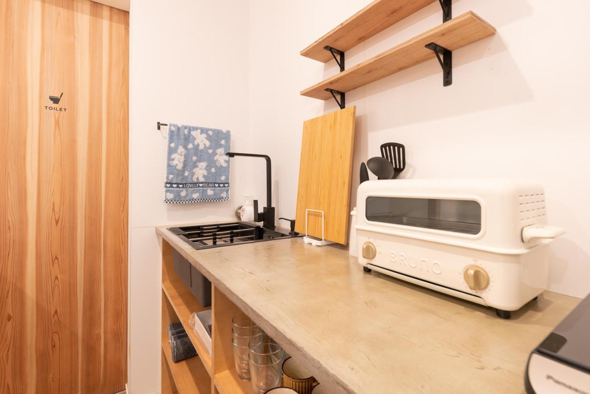 強羅base A棟 - Gora Base A Apartman Hakone Kültér fotó